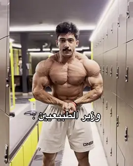 #اكسبلور #يوسف_جونيور #وزير_الطبيعيين  @Yousef junior🇸🇦 