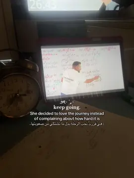 ⋆˚꩜｡ #sads #studytok  #سادس #سادسيون #اكسبلور 