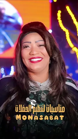 زعلني قولهم .. صغرت عقولهم 🥺 #مكتب_مناسبات_لتنظيم_الحفلات #الفنانه_حنين #زعلني_قولهم_صغرت_عقولهم😪 #الشعب_الصيني_ماله_حل😂😂 