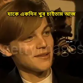 হ্যাঁ 💀🚩 #foryoupage #viral  #trend #typ  #unfrezzmyaccount 