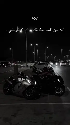 #هايبوزا_1300 #explore 