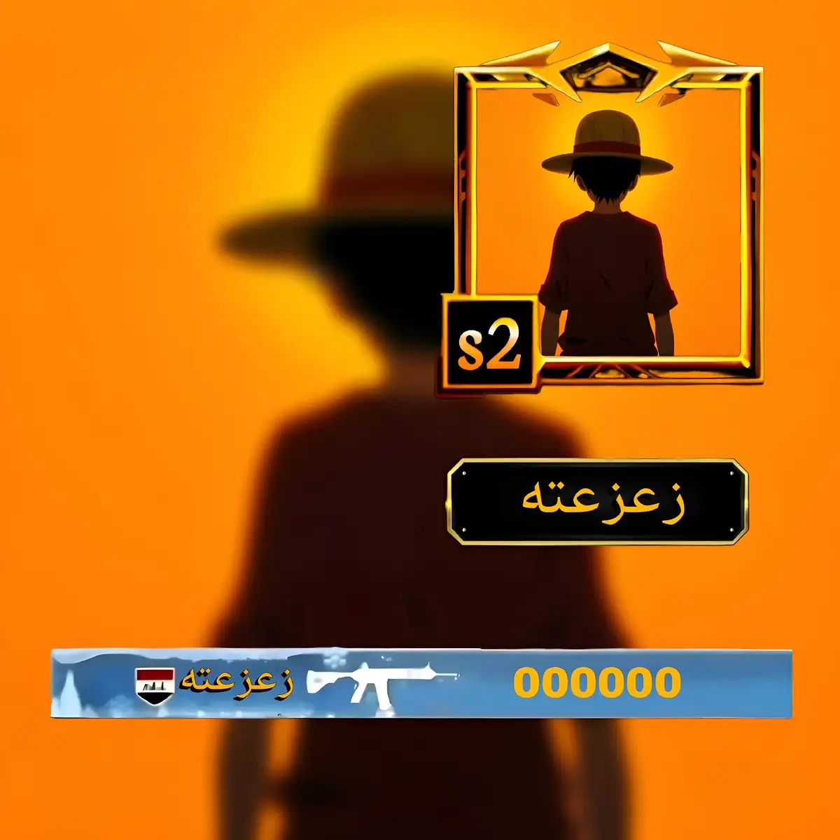 اسماء ببجي خامه غير مستخدمه _صور ببجي موبايل _خلفيات ببجي #ببجي #بروفايل #خلفيات#ببجي_موبايل #4u خلفيات دقه عاليه _صور ببجي فخامه _اسماء ببجي موبايل خام _اسماء ببجي خام _اسماء بنات ببجي _اسماء ببجي بنات_خلفيات انمي _صور انمي 4k_صور 4k_خلفيات @أحاسبك الحساب الاحتياطي @⭐S1H @GREEN🇮🇶 @F35T @علي✨♥️ @حـسين MOL2HA @تشويش  اسماء ببجي فارغه _اسم ببجي خام 
