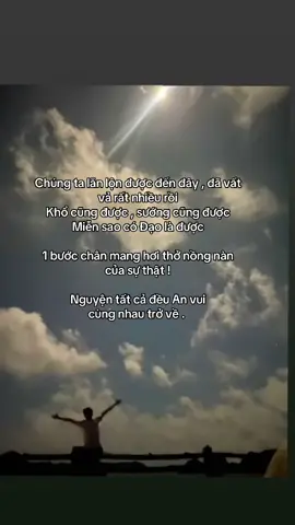 #phatphapnhiemmau #buddha #nammoadidaphat #tinhthuc #tinhthuc 