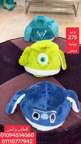 عروض السلوبت القمر شلبي وكوره البعبع واستتش