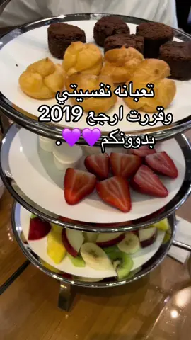 الاجواء خوقاقيـهٓ  عندنا حاليـاً 💘💜💛