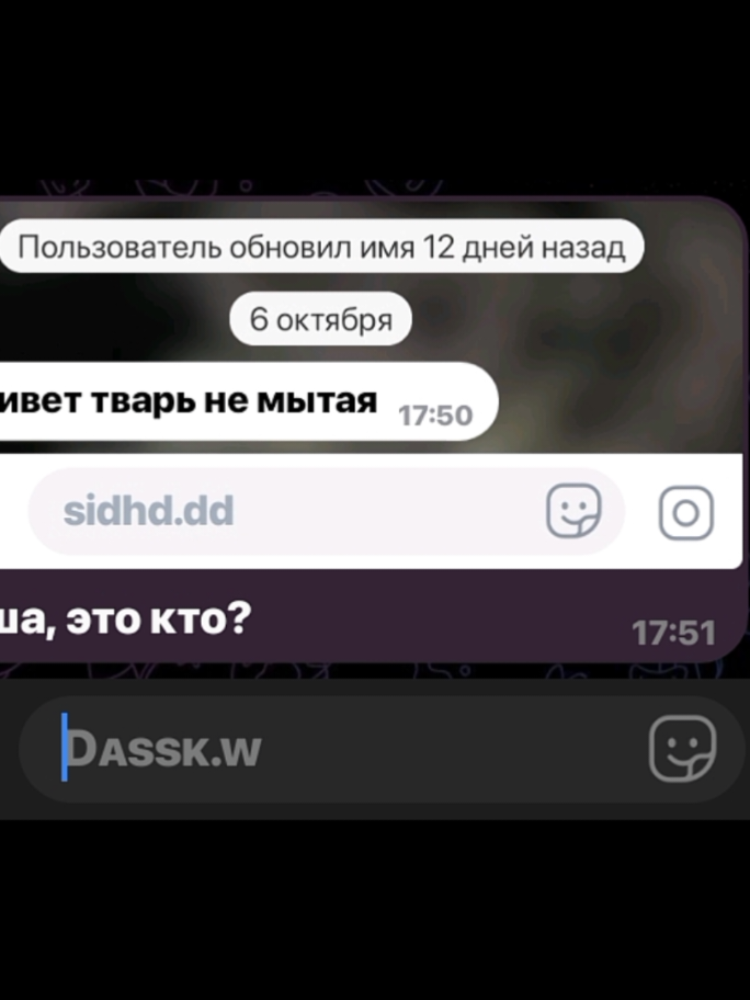да так всегда #рек 