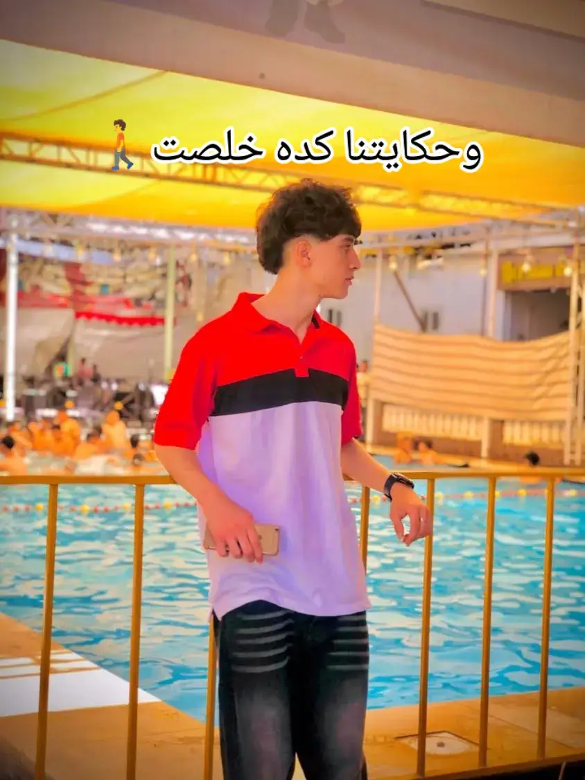 #خينين😔💔 #