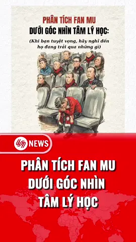 Phân tích Fan-Mu với góc nhìn tâm lý học #69news #xuhuong #LearnOnTikTok 