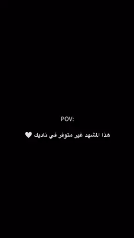 راحه نفسيه 😍