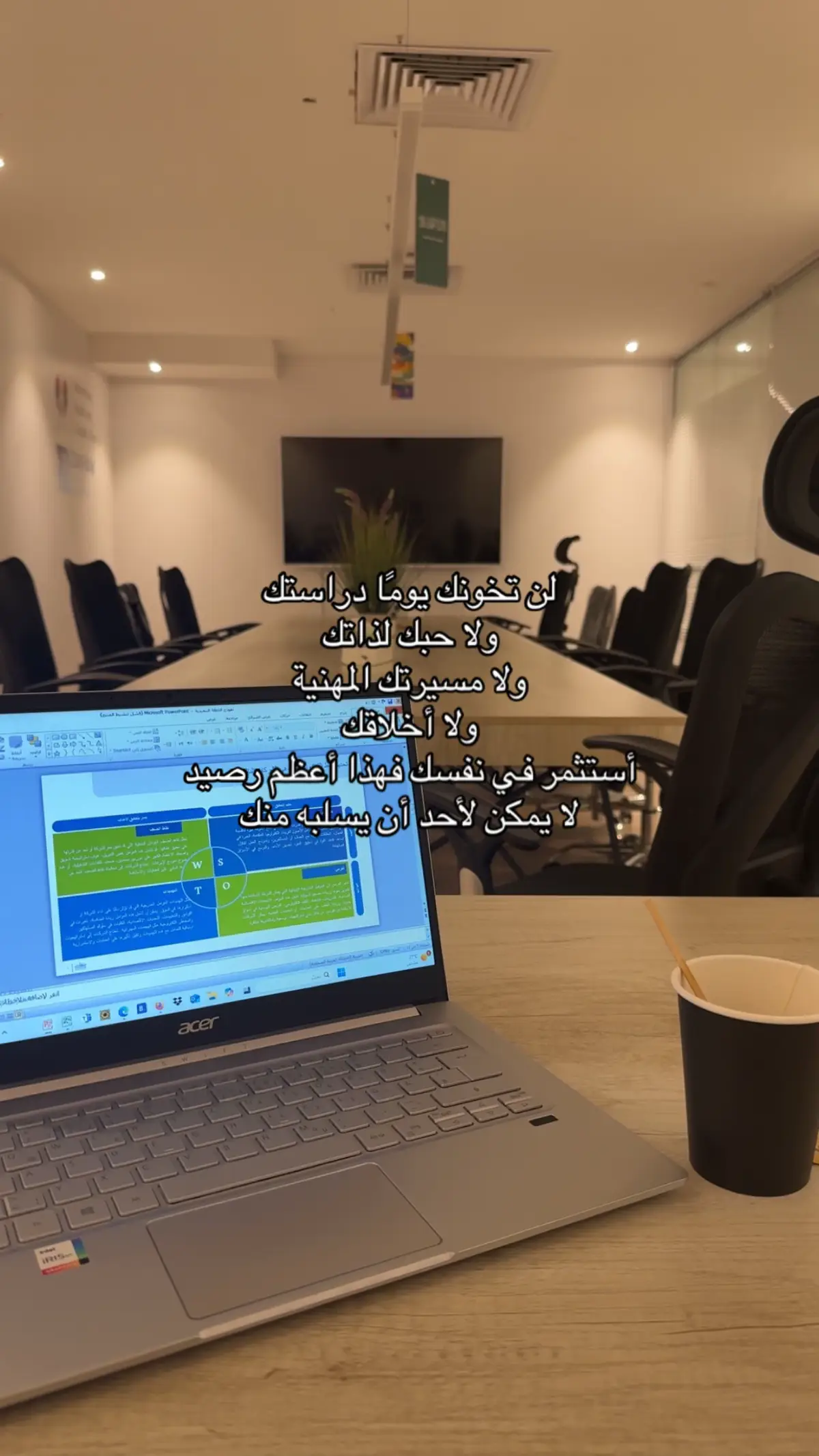 #CapCut #طموح #اكسبلور 