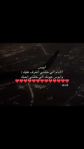 #اكسبلور #M #هواجيس 
