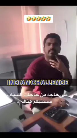 #fyp #fyppppppppppppppppppppppp #viral #viralvideo #funny 