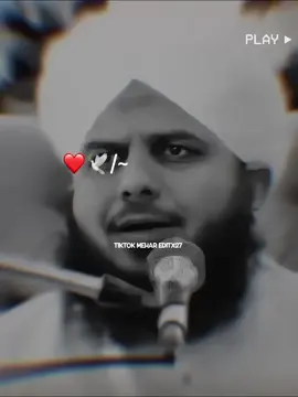 😞🙏🏻#peermuhammadajmalrazaqadri #ajmalrazaoffical #ajmalrazaqadri #TIKTOKMEHAREDITX #1millionaudition 