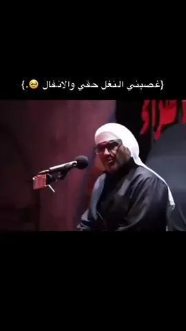 #ياحسين❤️😭 #ياعلي_مولا_عَلَيہِ_السّلام #يااباالفضل_العباس✨❤️🕊 #خادم_الحسين #يازهراء_اغيثينا 