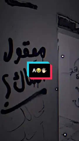 #مصمم_فيديوهات🎬🎵 #فديو_ستار🎬🔥 #اغاني_مسرعه💥 