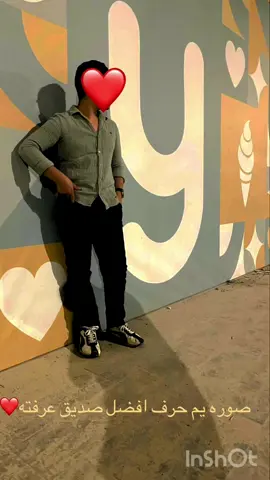#creatorsearchinsights 