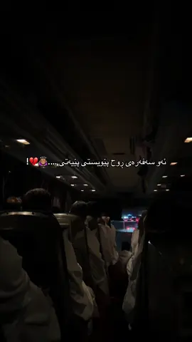 #مکہ_المکرمہ_الحرمین_شریفین 
