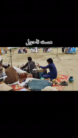 #unfreeezmyaccountplz #singerabdulhalimbacha#fypシ #music #pashtosaaz 