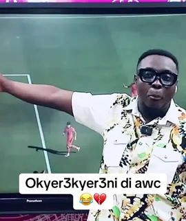 nkyer3kyer3 hene ahwie gu #ghanatiktok #ghanatiktok🇬🇭 #gh #frypgシ #foryoupage 