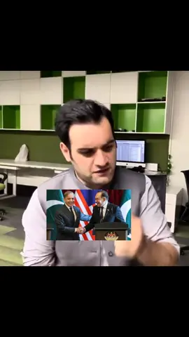 #malysia #shahbazsharif #foryoupage @tiktok creators 