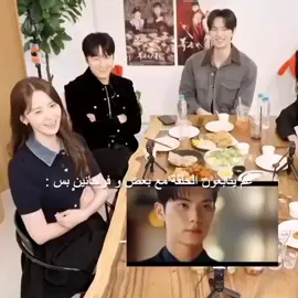 احلى شي غونغ غيل عاجبه المشهد 😭🤣 #كيدراما #مسلسلات #fyp 