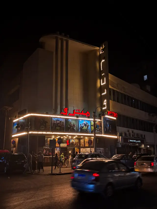 سحر فريد من نوعه 𖹭 #alexandria #fyp #viral #nightwalk #classicalmusic 