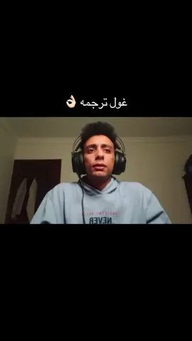 @Mondy #fyp #funnyvideos #freepalestine #fc26 #funny 