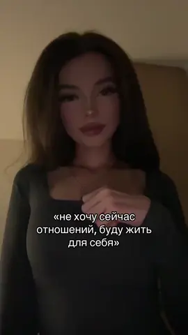 #рекомендации #рек 