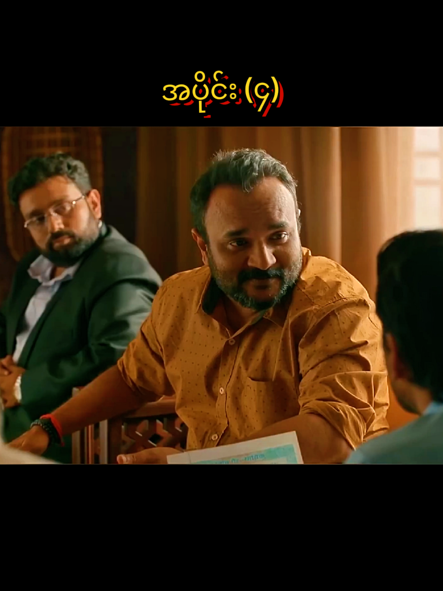 Replying to @aungzinphyo6860 Credit the light recap  #delhimovie #recapmovie #foryoupage #foryou #fyp 