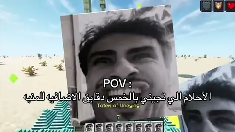 شاورما الحلويييين #بسم_الله_الرحمن_الرحيم #شاورما الحلوين #عندك_شاورما_الحلوينننن #شاورما #ضحك 