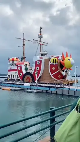 សុំដាក់បទចម្រៀងពីរ