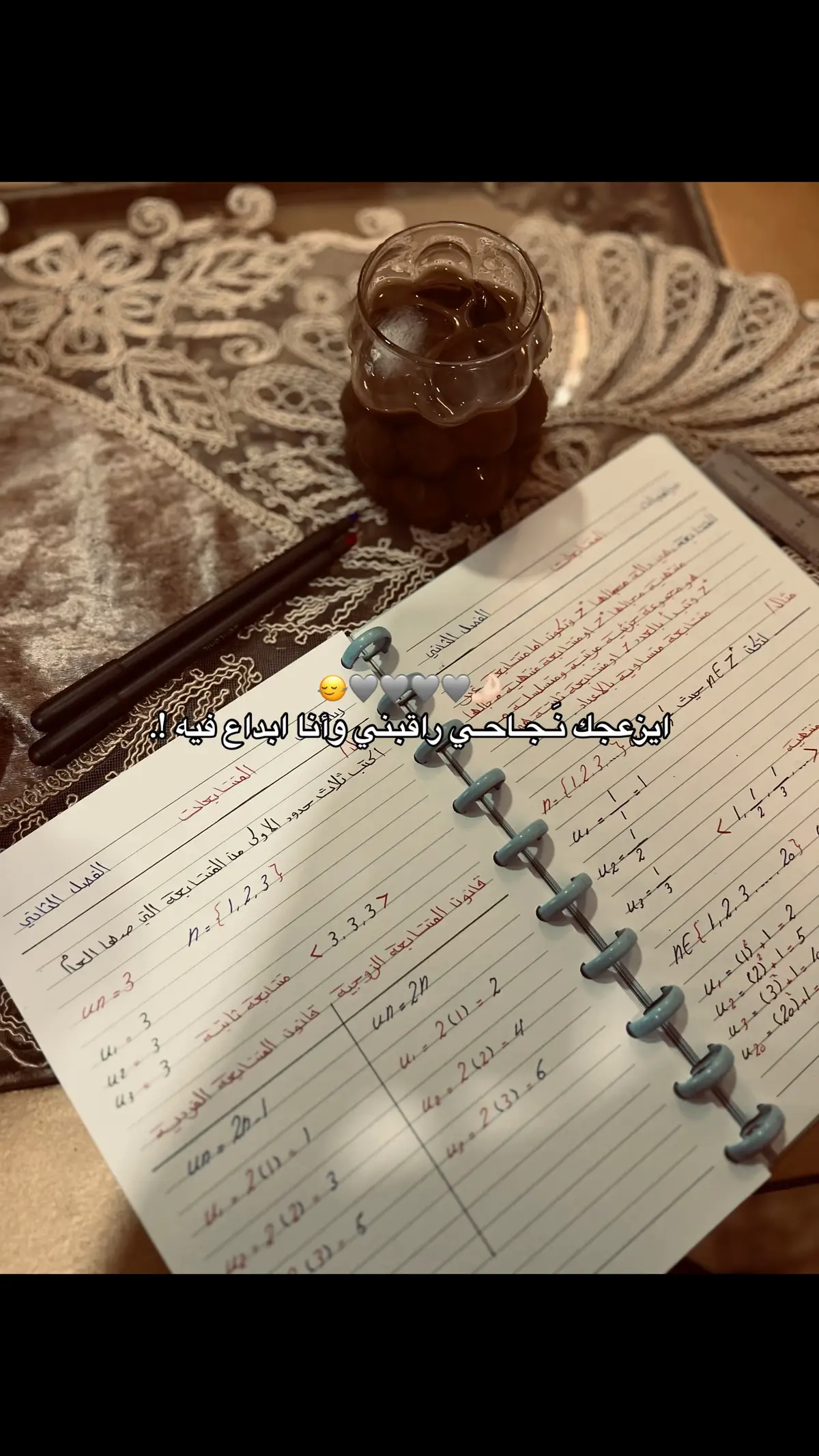 #مجتبى_الكعبي #تصوير #الشعب_الصيني_ماله_حل😂😂 #fyp #dancewithpubgm 
