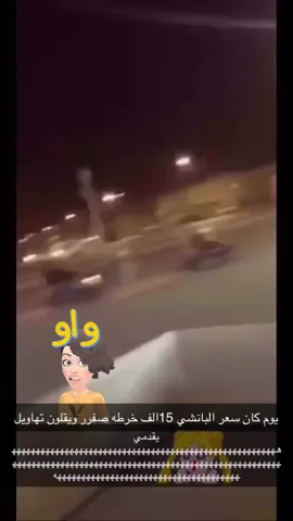 #زكرت #عدنا 
