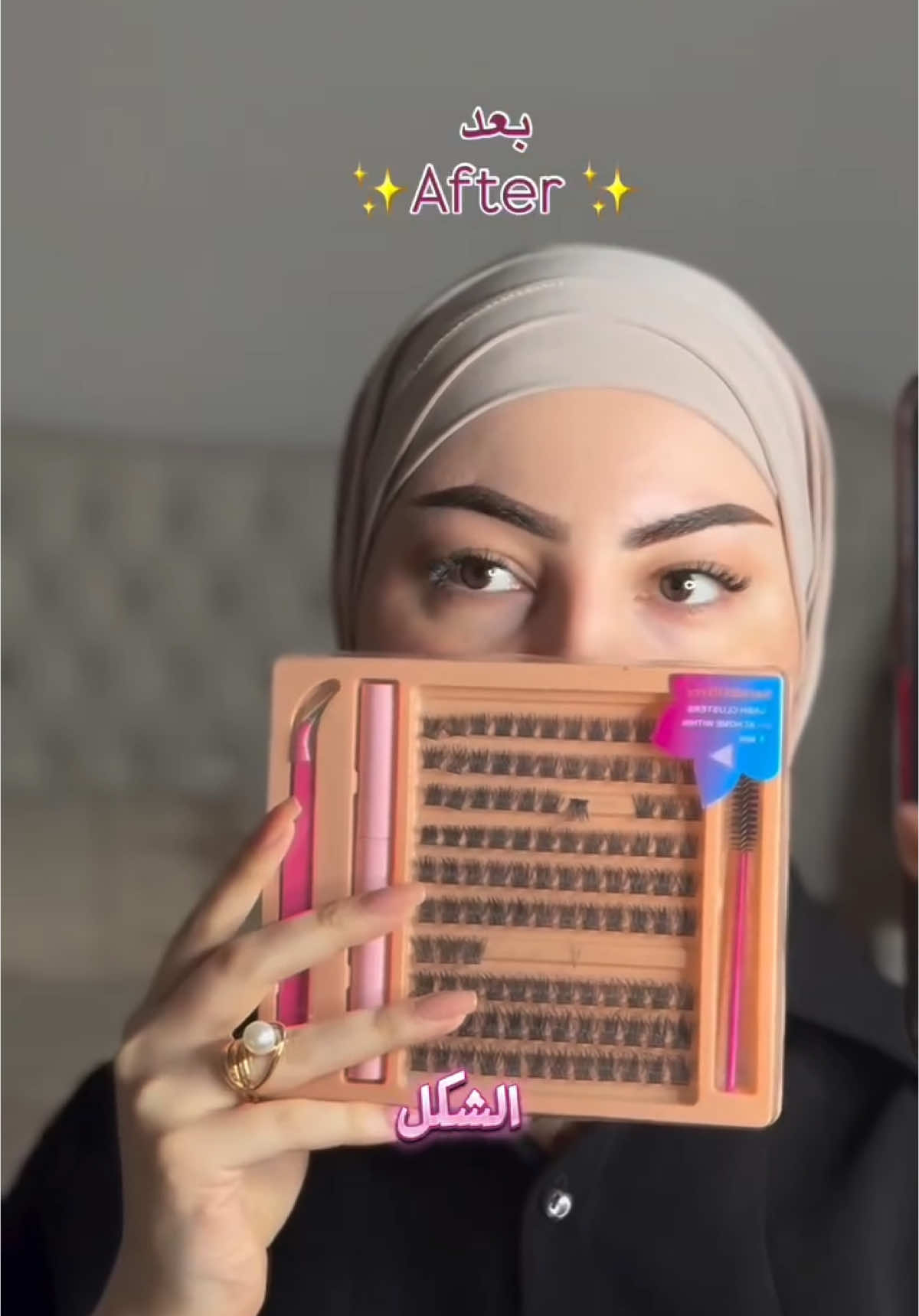 رموش الاسبوعية !؟#كوزمتك_الجمال_بغداد_الجديدة😎 #شعب_الصيني_ماله_حل😂😂 #بغداد_بصرة_موصل_الكويت_الخليج_دبي_ #العراق_السعوديه_الاردن_الخليج_فلسطين #اللهم_صلي_على_نبينا_محمد #يالله #للحجز_او_الاستفسار_مراسلتنا_دايركت📩 #explore 