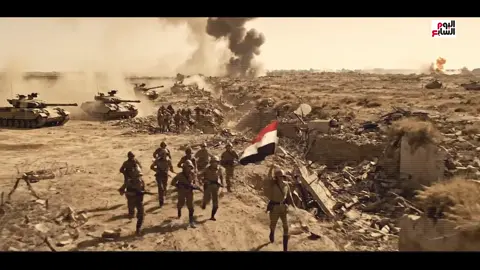 اللحظة التي صُدم فيها العدو الإسرائيلي عند عبور أبطالنا قناة السويس وتدمير خط بارليف – مشهد تخيلي بتقنية الذكاء الاصطناعي  #نصر_اكتوبر #عبور_القناة #خط_بارليف #الجيش_المصري #حرب_اكتوبر #الذكاء_الاصطناعي #مصر #بطولات_الجيش #6_اكتوبر
