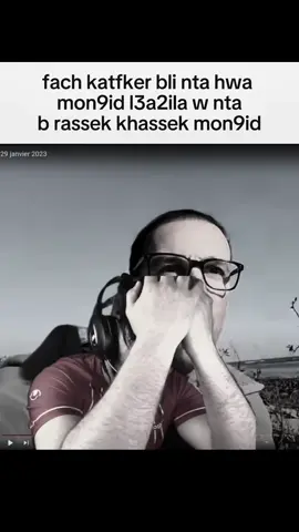 💔😭#freemarokko🇲🇦 #foryoupage #fyp #الشعب_الصيني_ماله_حل😂😂 #ilyaselmaliki 