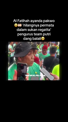 Al Fatihah ayahnda pakwo🥹🤲🏻 Tiada Kelibat Pasukan Yayasan Sarawak Putri Dang Balai di Regatta Sarawak 2025##regattasarawakbumikenyalang #putridangbalaiyayasansarawak #putridangbalai #Regatta #alfatihah 