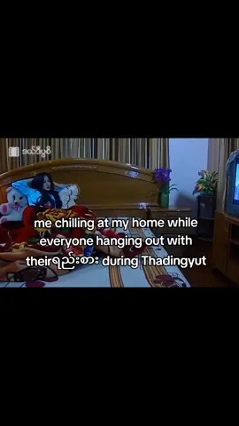 #real #relatable #fyp #viral #xyzbca 