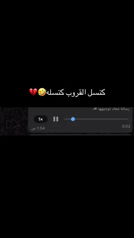 #القطيف_الشععب_اللطيف #القطيف_البحرين 