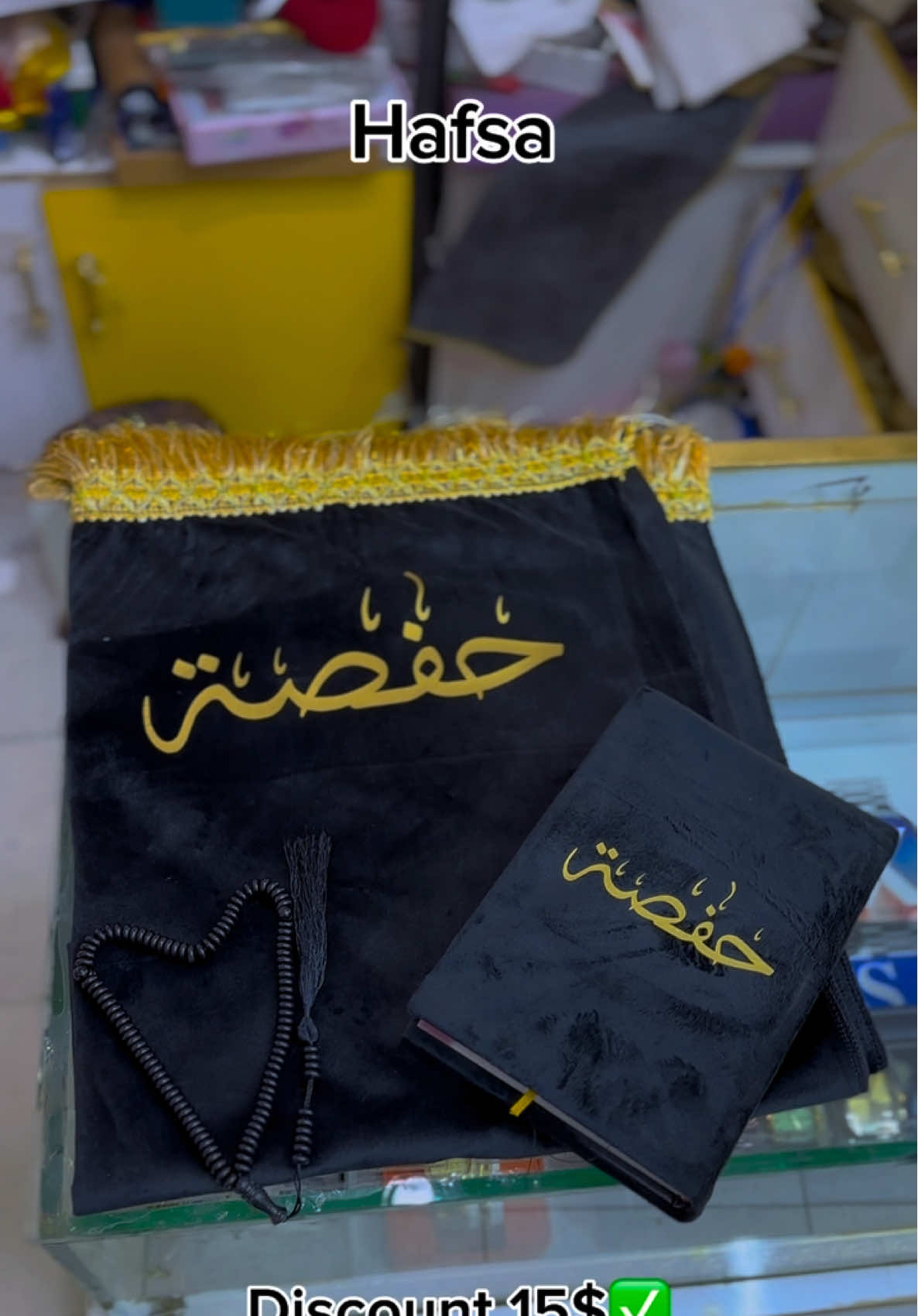 Hafsa gift #dalabgifts #foryoupage #homeofgift 