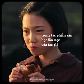 Trong tác phẩm văn học 