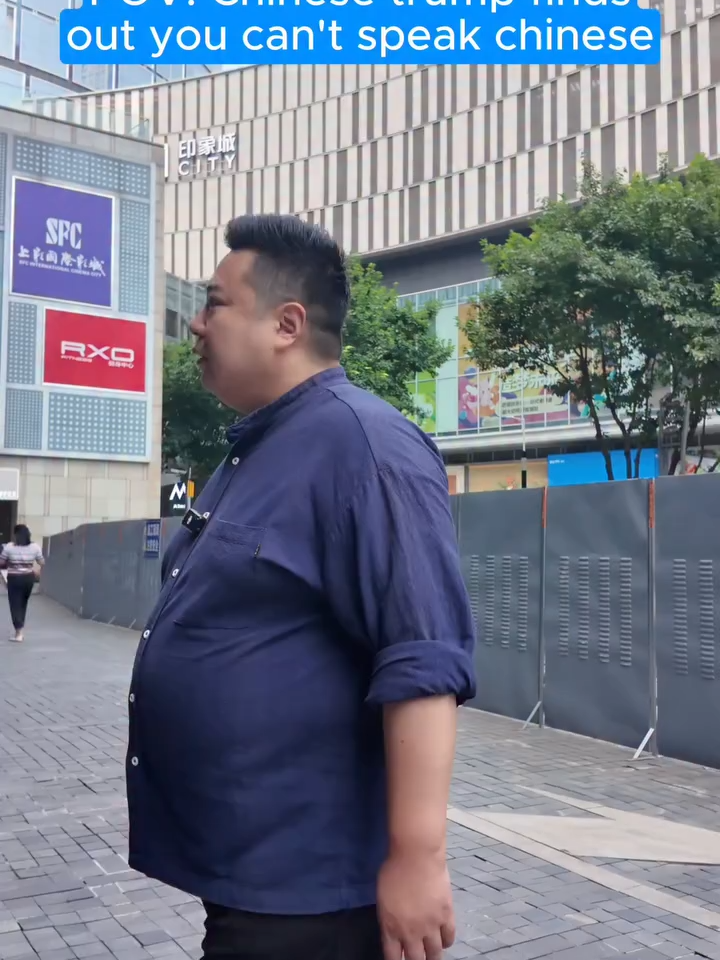 Did I get cooked chat? Follow for more types on Chinese language education! 💪  #fyp #comedy #chinese