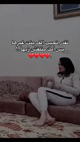 كلام صح او لا #درنه_بنغازي_البيضاء_طبرق_ليبيا #طرابلس_بنغازي_المرج_البيضاء_درنه_طبرق #بنغازي_طرابلس_ترهونه_رجمة_سرت_طبرق #اجدبيا_بنغازي_المرج_البيضاء_درنه_طبرق #بريقه_اجدابيا_رس_لانوف_خليج_السدره 