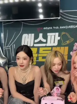 Ningning so cute 🥺🦋 #Ningning #aespa #cute #fyp 