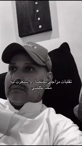 ❣️(K_ra112) ضيفوني انستا 