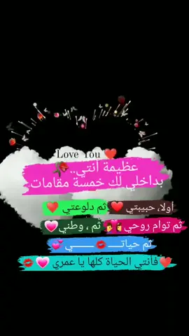 #السعودية🇸🇦 #المغرب🇲🇦تونس🇹🇳الجزائر🇩🇿تركيا🇹🇷_العراق🇮🇶 #الجزائر🇩🇿_تونس🇹🇳_المغرب🇲🇦 #المغرب🇲🇦تونس🇹🇳الجزائر🇩🇿 #الشعب_الصيني_ماله_حل😂😂 