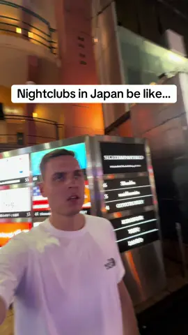 The opposite of night clubs in Western Europe 🥴 #japan #japantravel #solotravel 