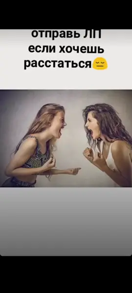 #2017 #лпнавсегда #лп #fyp #люблютебя 