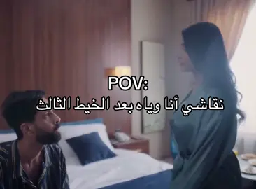 #f #fyp 