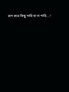 🤣🤣#gataonly #CapCut #fypシ゚viral🖤tiktok #explorepage #Trending 